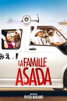 La Famille Asada streaming vf