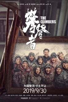 The Climbers streaming vf