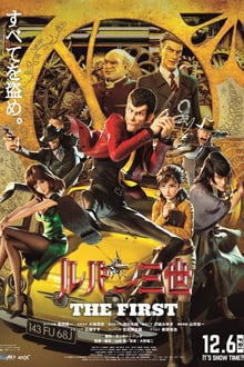 Lupin 3 : The First streaming vf