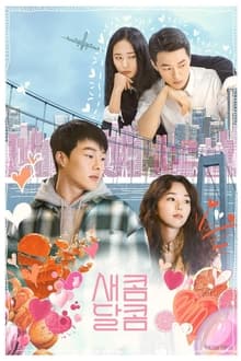 Sweet & Sour streaming vf