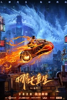 New Gods : Nezha Reborn streaming vf