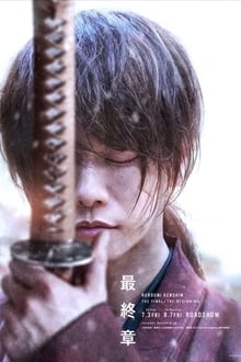 Rurôni Kenshin : Sai shûshô - Le Commencement