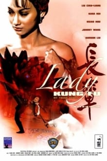 Lady Kung-Fu streaming vf