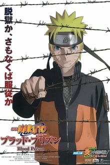 Naruto Shippuden Film 5 : Blood Prison