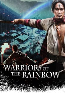 Warriors of the rainbow streaming vf